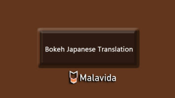 Bokeh-Japanese-Translation