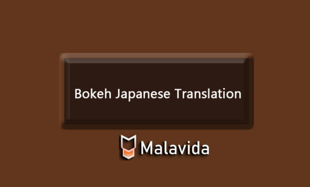 Bokeh-Japanese-Translation